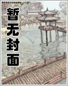 王灵娇到底是谁呀
